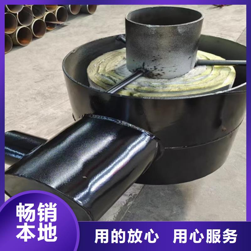 蒸汽保温钢管【钢套钢保温管厂】您身边的厂家