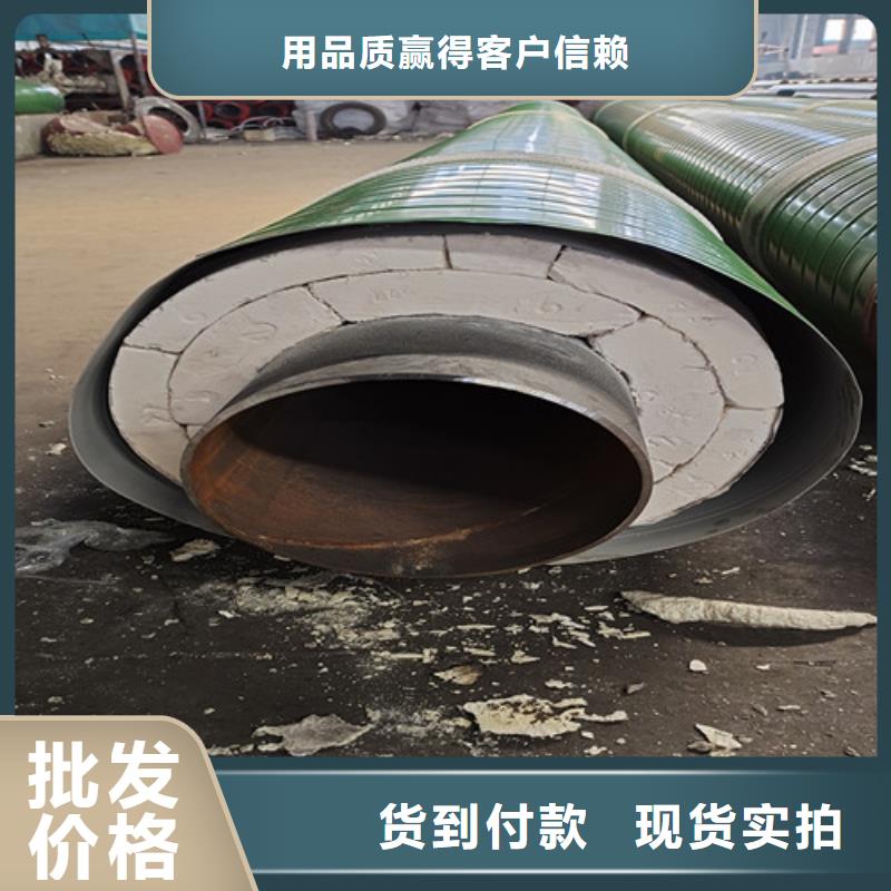 蒸汽保温钢管聚氨酯保温钢管厂厂家直销放心