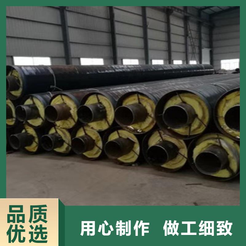 蒸汽保温钢管钢套钢保温管厂专业厂家