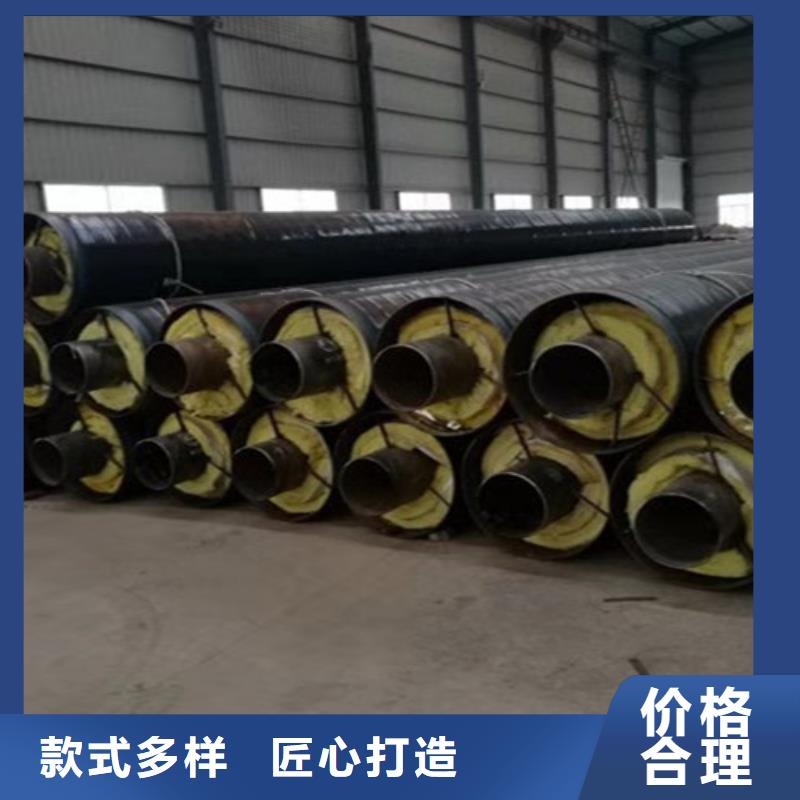 蒸汽保温钢管_3PE防腐钢管厂批发供应
