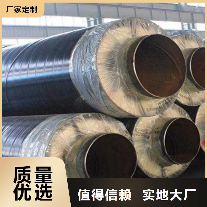 蒸汽保温钢管环氧树脂防腐钢管厂源厂直接供货