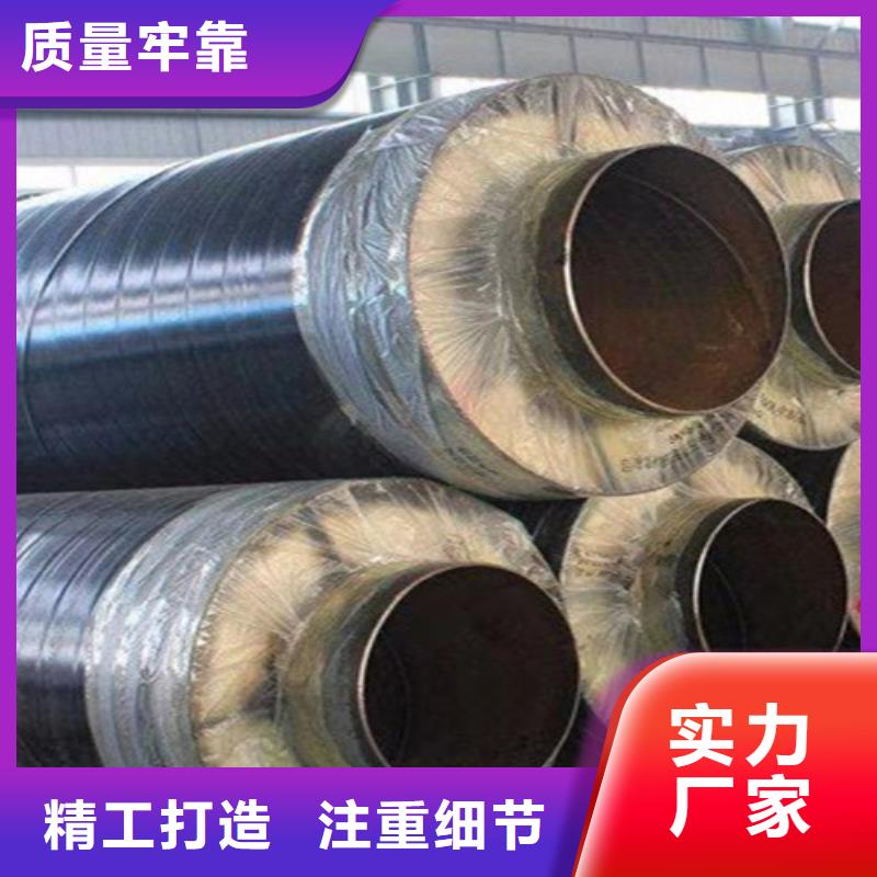 蒸汽保温钢管_3PE防腐钢管厂批发供应