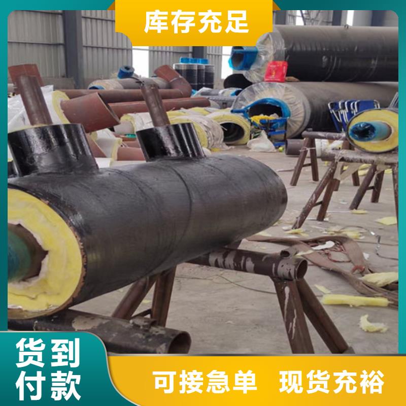 蒸汽保温钢管_3PE防腐钢管厂批发供应