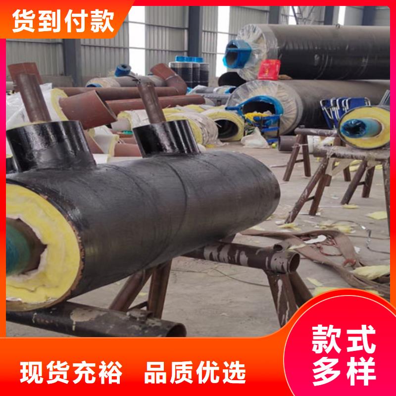 蒸汽保温钢管钢套钢保温管厂专业厂家