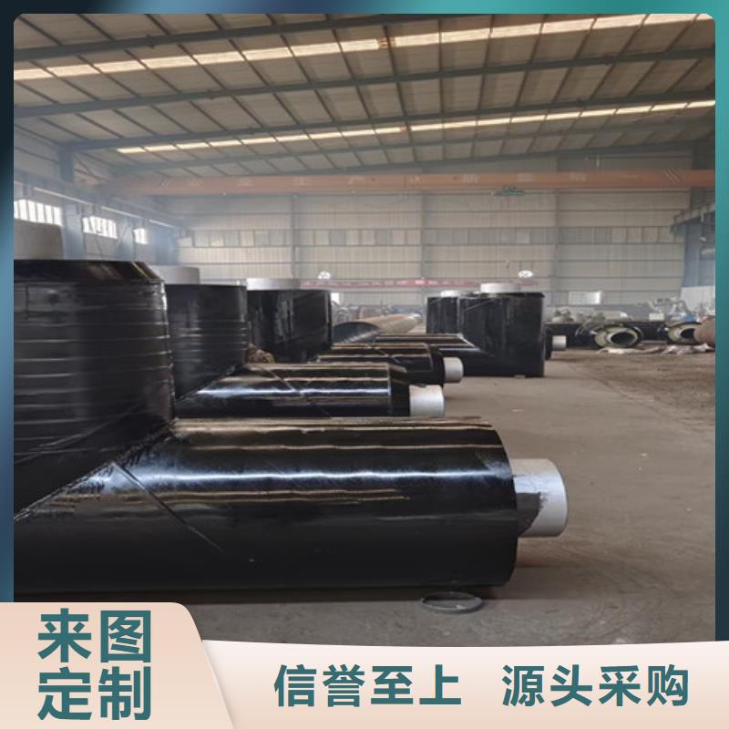 蒸汽保温钢管_钢套钢保温管厂自产自销