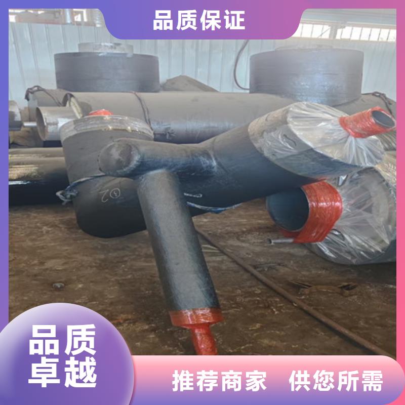 蒸汽保温钢管聚氨酯保温钢管厂厂家直销放心