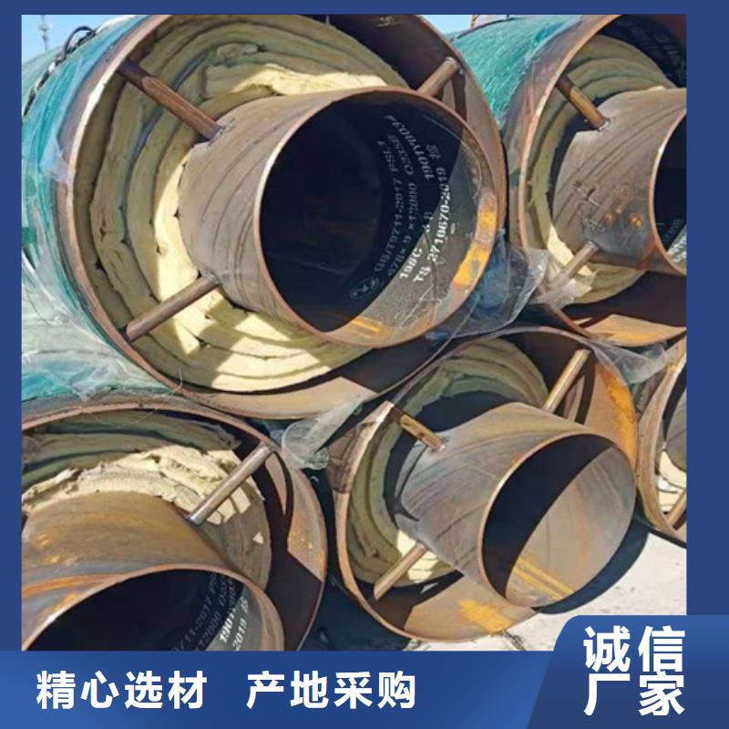 蒸汽保温钢管聚氨酯保温钢管厂家安心购