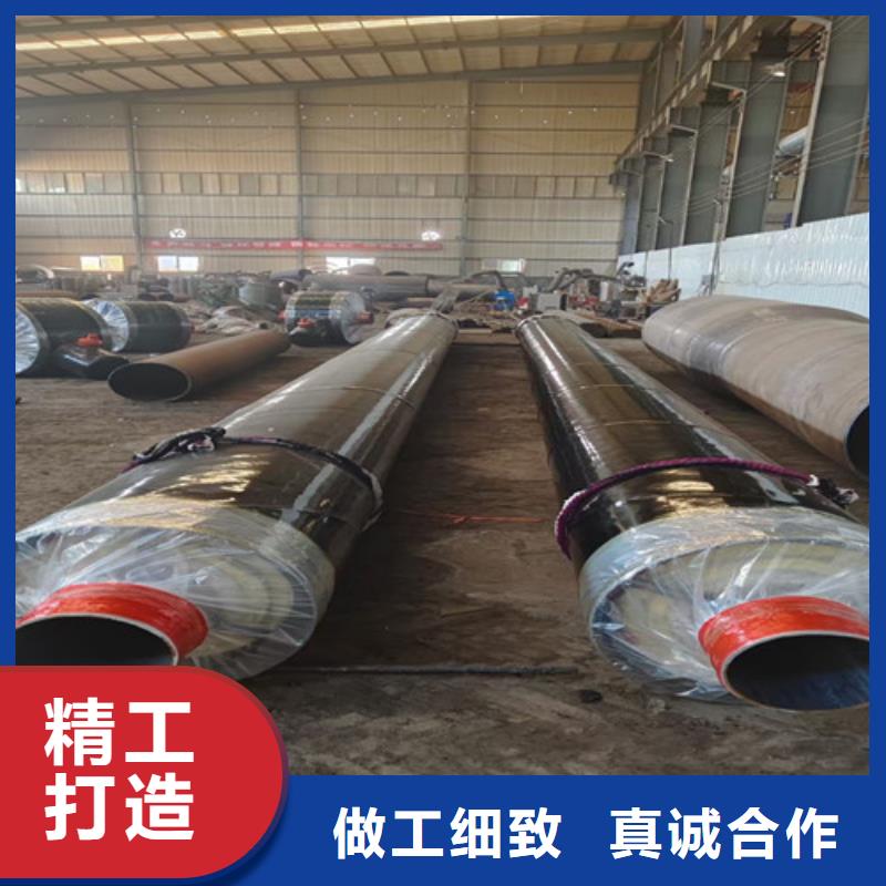 【蒸汽保温钢管螺旋钢管厂订制批发】