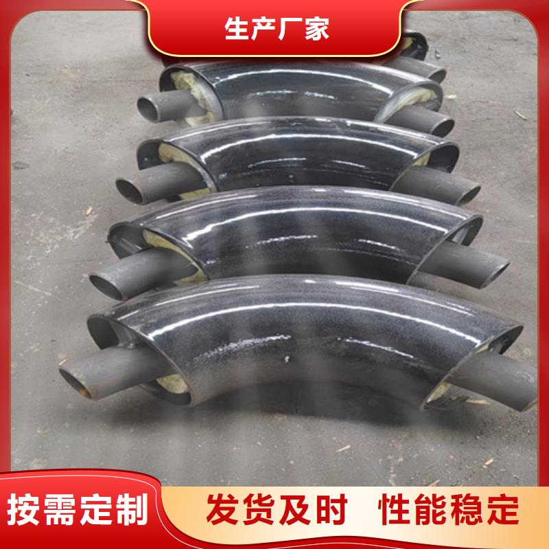 蒸汽保温钢管环氧树脂防腐钢管厂质量为本