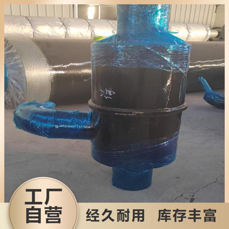 蒸汽保温钢管钢套钢保温管严格把关质量放心