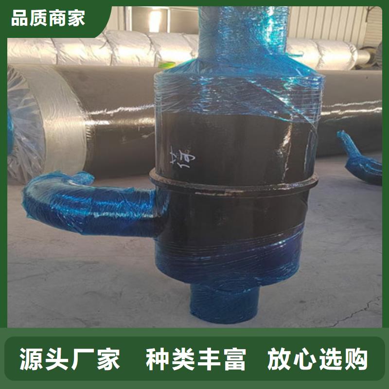蒸汽保温钢管-涂塑钢管厂好货直销