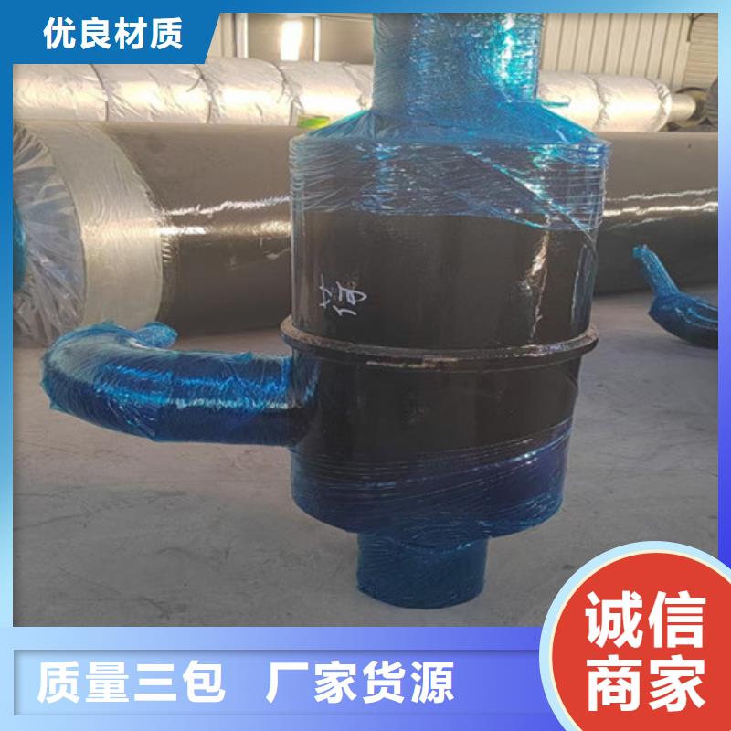蒸汽保温钢管_螺旋钢管厂认准大品牌厂家