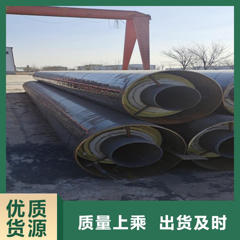 蒸汽保温钢管_螺旋钢管厂认准大品牌厂家
