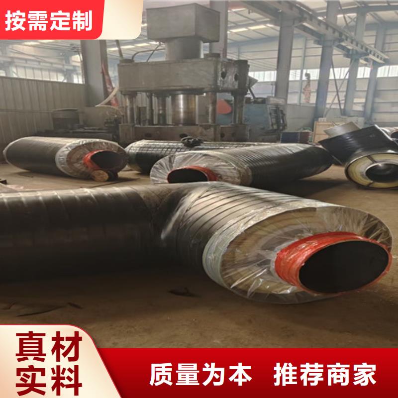 蒸汽保温钢管钢套钢保温管厂产地源头好货