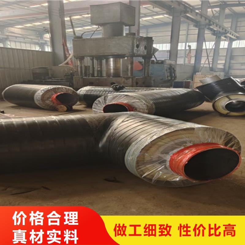 蒸汽保温钢管-涂塑钢管厂好货直销