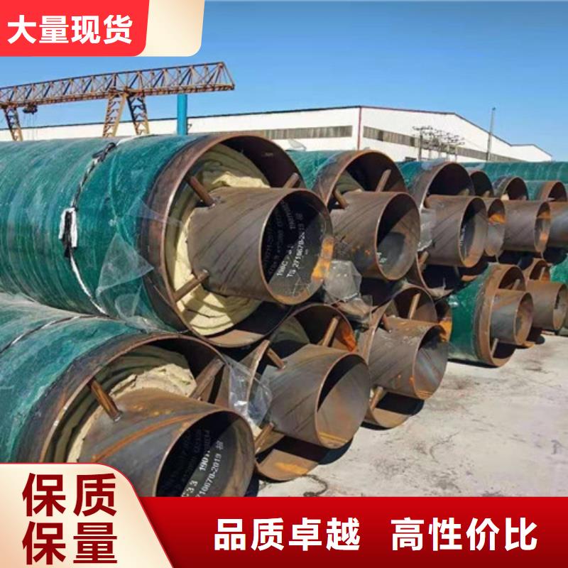 蒸汽保温钢管涂塑钢管厂家质量检测