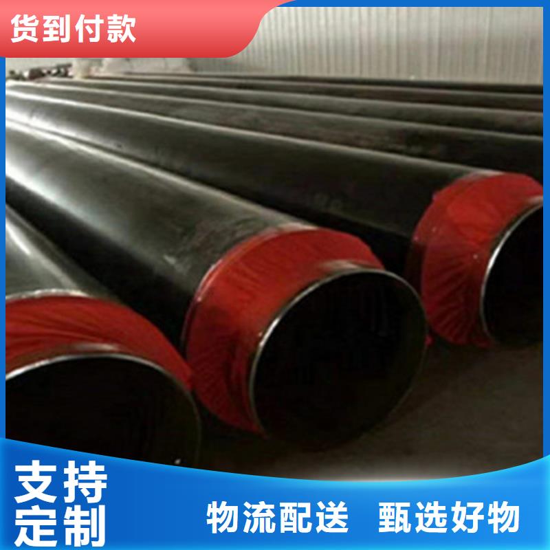 聚氨酯发泡保温管涂塑钢管厂用品质赢得客户信赖