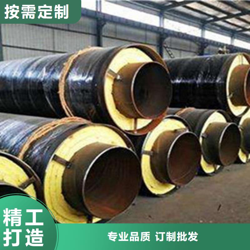 聚氨酯发泡保温管环氧树脂防腐钢管厂品牌专营