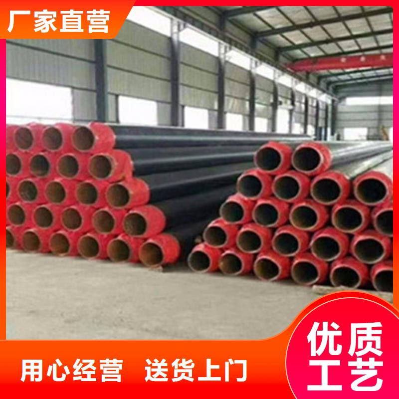 聚氨酯发泡保温管_钢套钢保温管厂价格实在