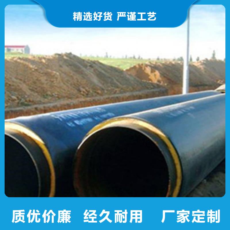 聚氨酯发泡保温管聚氨酯保温钢管厂家直接面向客户