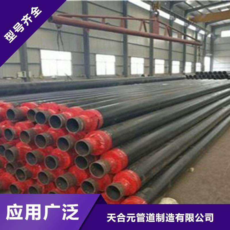 【聚氨酯发泡保温管_3PE防腐钢管设计合理】