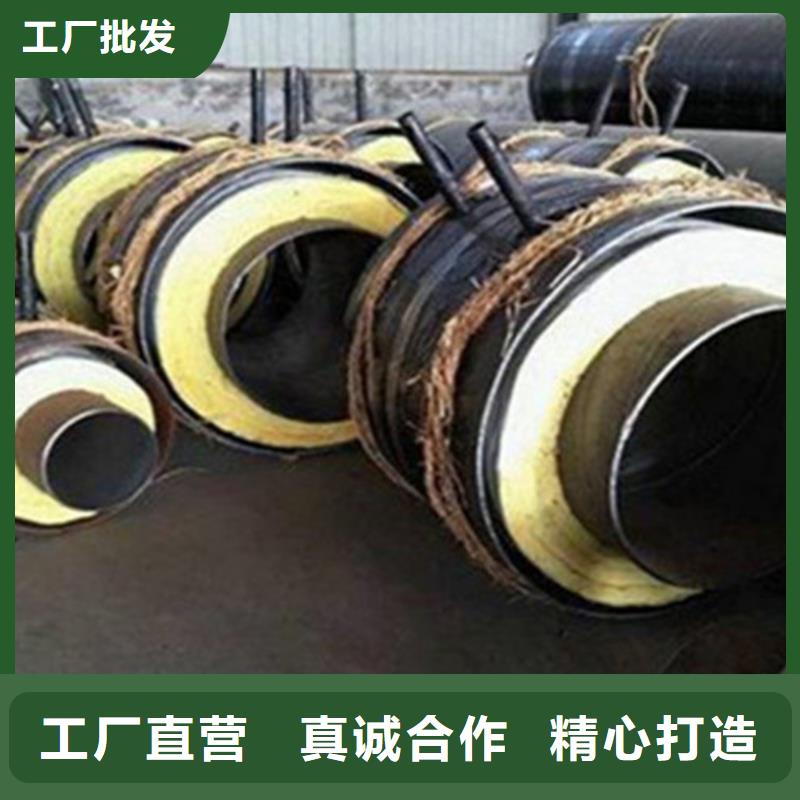 聚氨酯发泡保温管3PE防腐钢管厂经验丰富质量放心