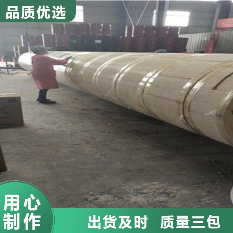 聚氨酯发泡保温管聚氨酯保温钢管厂家直接面向客户