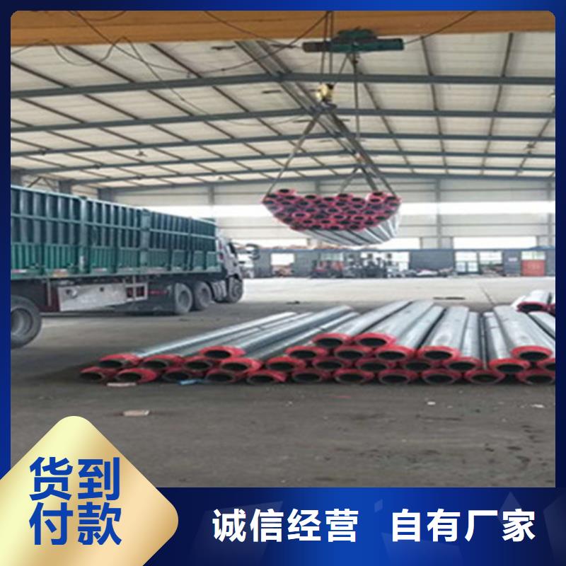 聚氨酯发泡保温管钢套钢保温管厂家不只是质量好