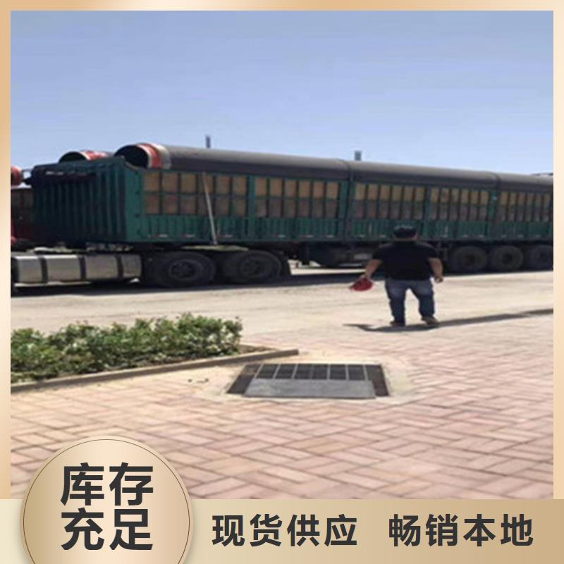 聚氨酯发泡保温管_钢套钢保温管厂价格实在