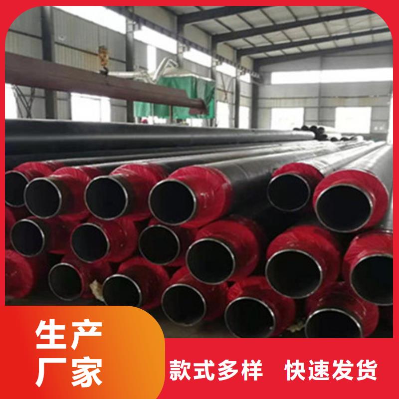 【聚氨酯发泡保温管环氧煤沥青防腐管高性价比】