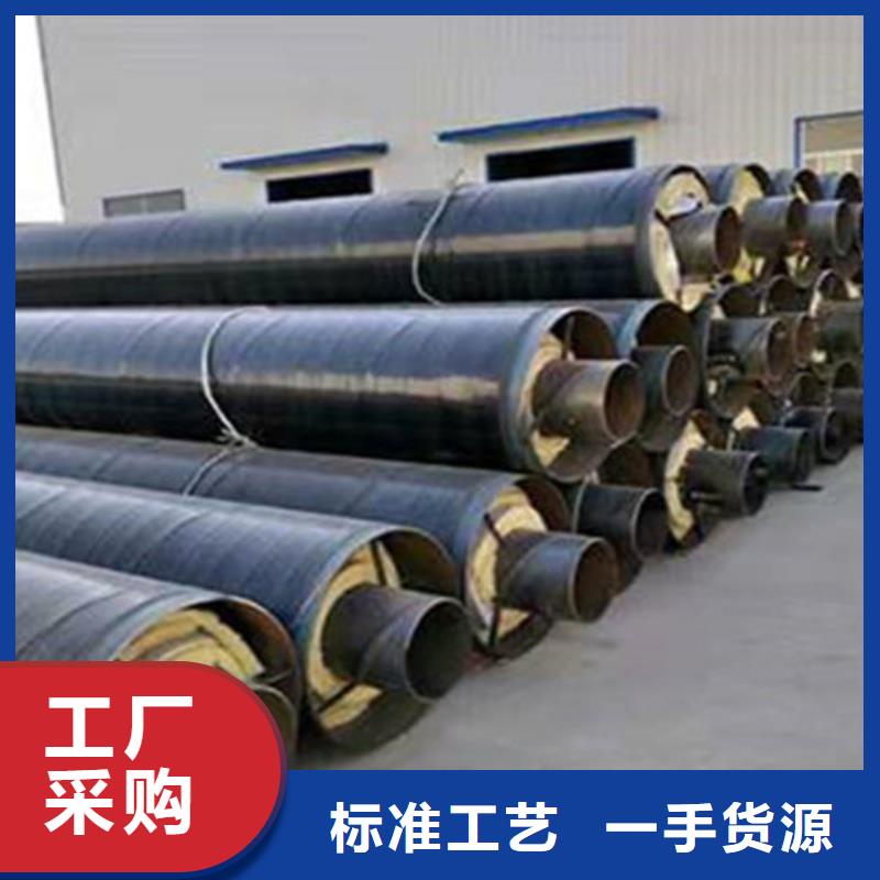 聚氨酯发泡保温管_钢套钢保温管厂价格实在