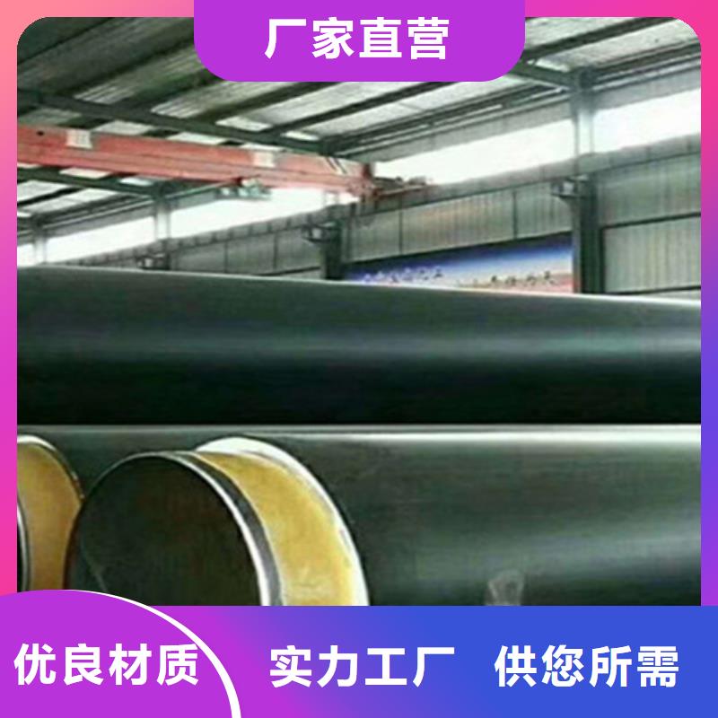 聚氨酯发泡保温管涂塑钢管厂用品质赢得客户信赖