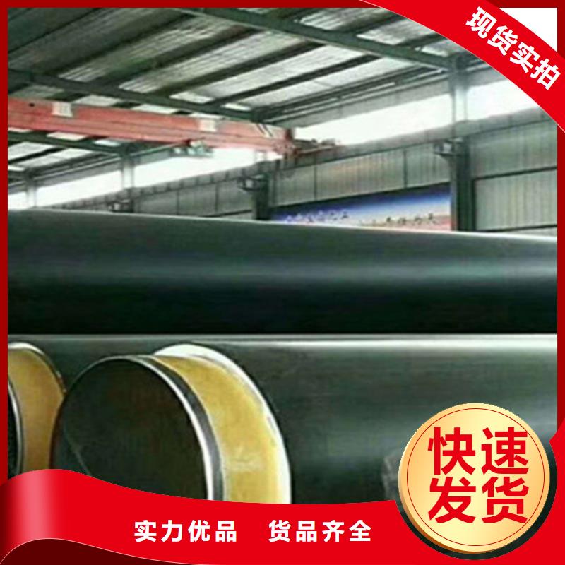 聚氨酯发泡保温管_钢套钢保温管厂价格实在