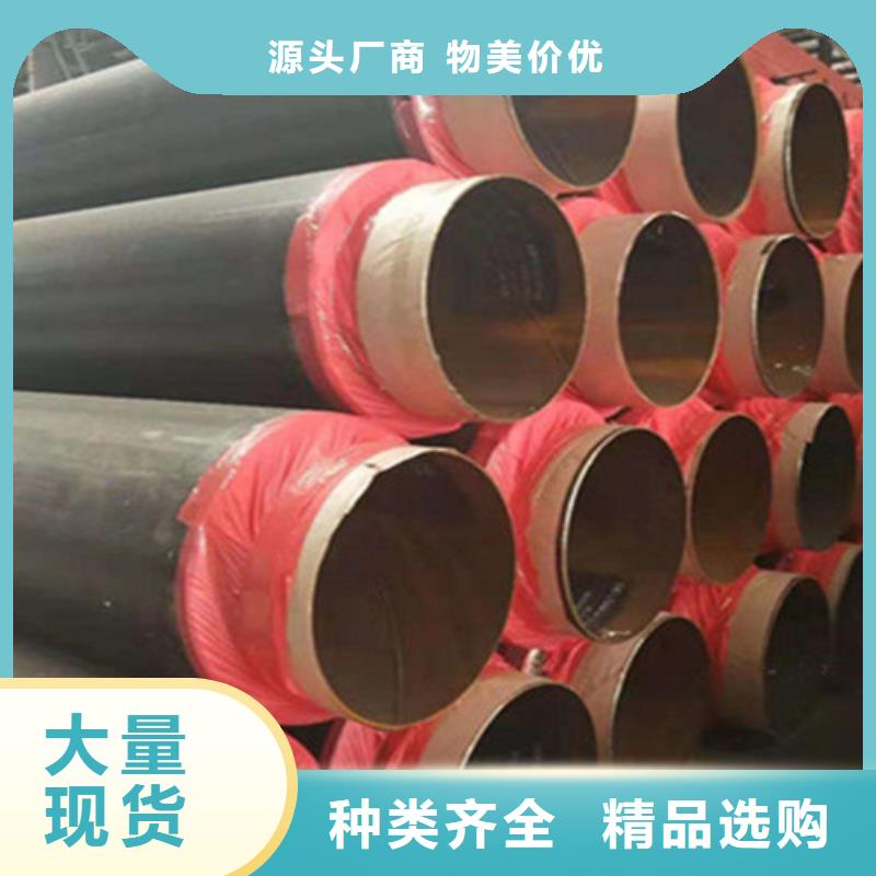 【聚氨酯发泡保温管环氧煤沥青防腐管高性价比】