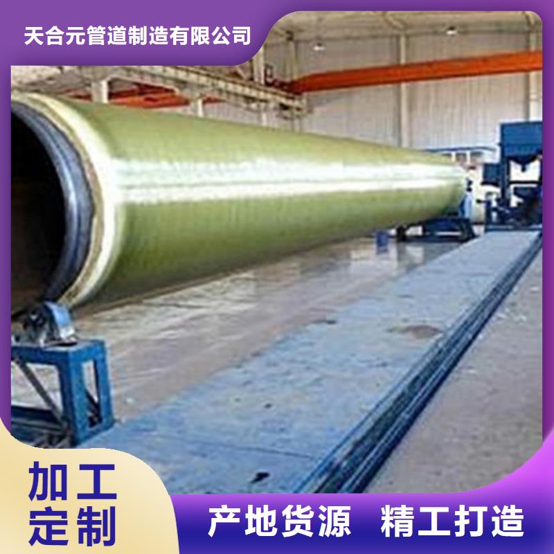 聚氨酯发泡保温管,环氧树脂防腐钢管厂价格实惠工厂直供