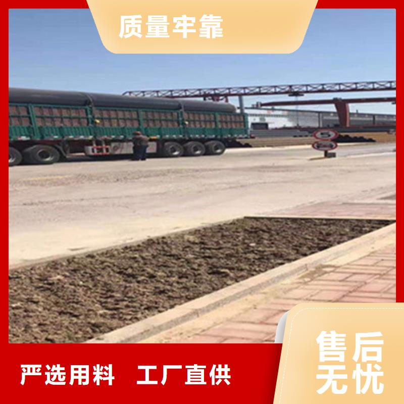 【聚氨酯发泡保温管】,螺旋钢管货真价实