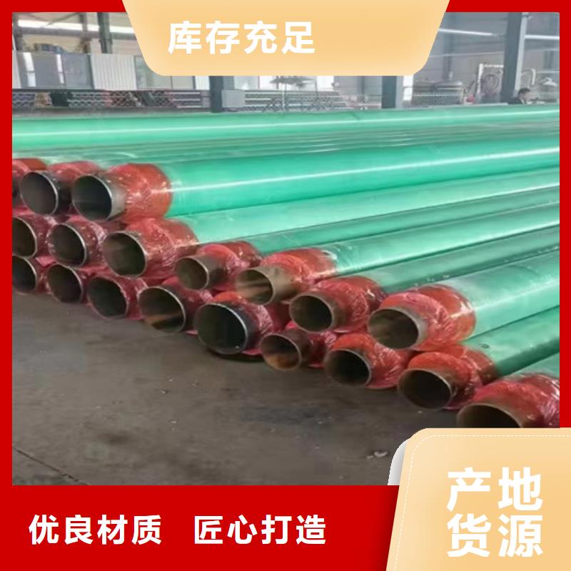 钢套钢岩棉保温管厚壁螺旋钢管详细参数