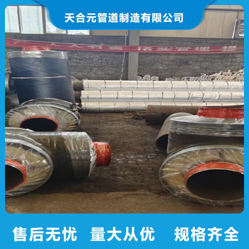 钢套钢岩棉保温管厚壁螺旋钢管详细参数
