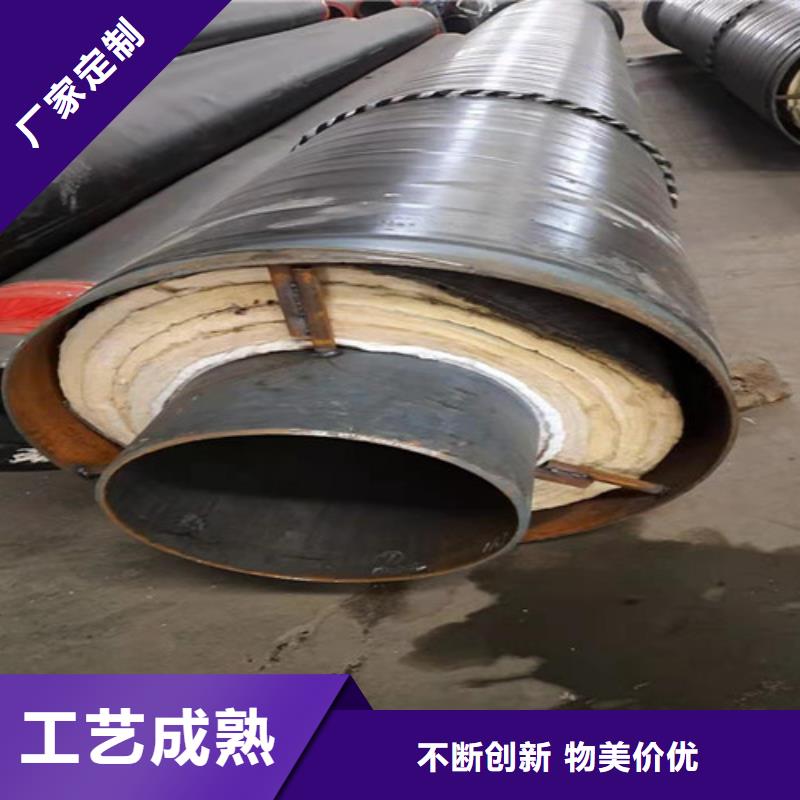 【钢套钢岩棉保温管3PE防腐钢管厂专业信赖厂家】