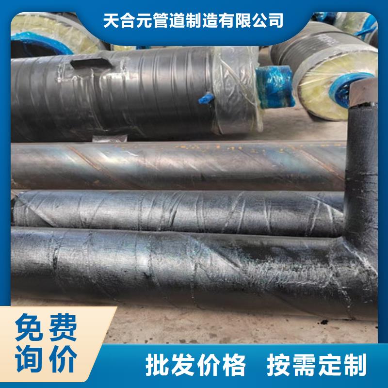 钢套钢岩棉保温管聚氨酯保温钢管匠心工艺