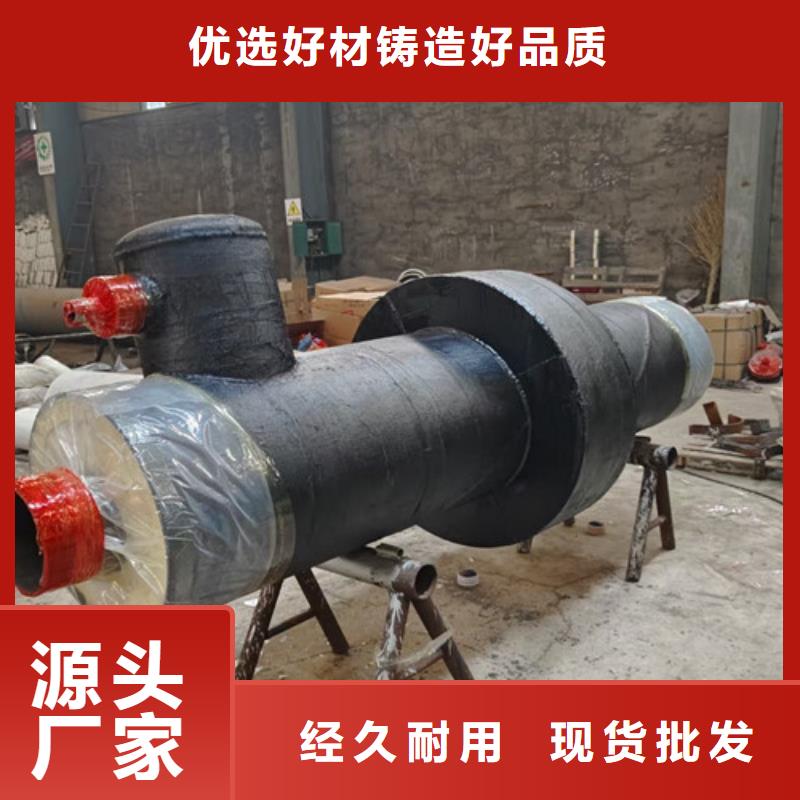 钢套钢岩棉保温管厚壁螺旋钢管详细参数