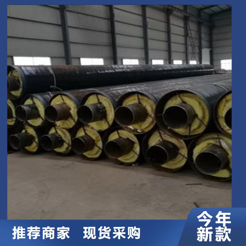 钢套钢岩棉保温管,聚氨酯保温钢管厂支持大批量采购