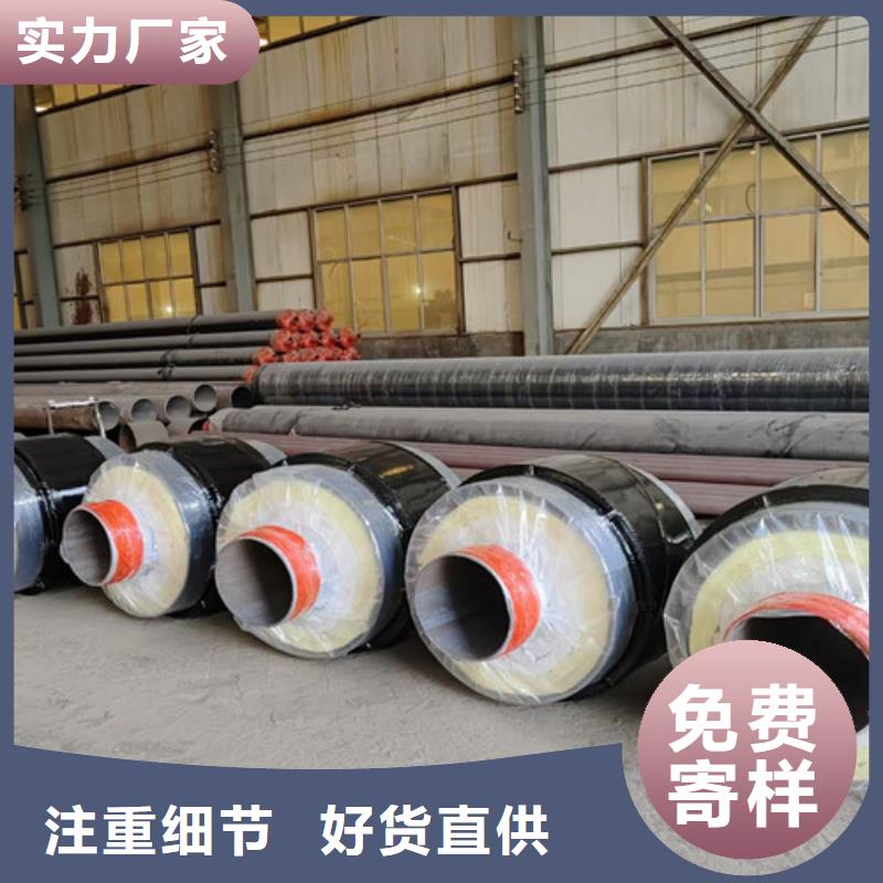 钢套钢岩棉保温管3PE防腐钢管厂家应用领域