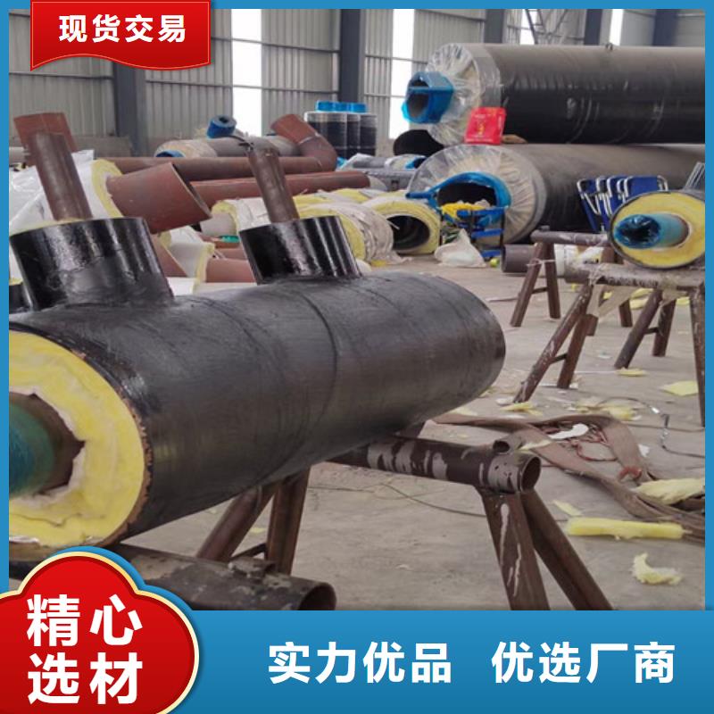 钢套钢岩棉保温管_热浸塑穿线管厂严选好货