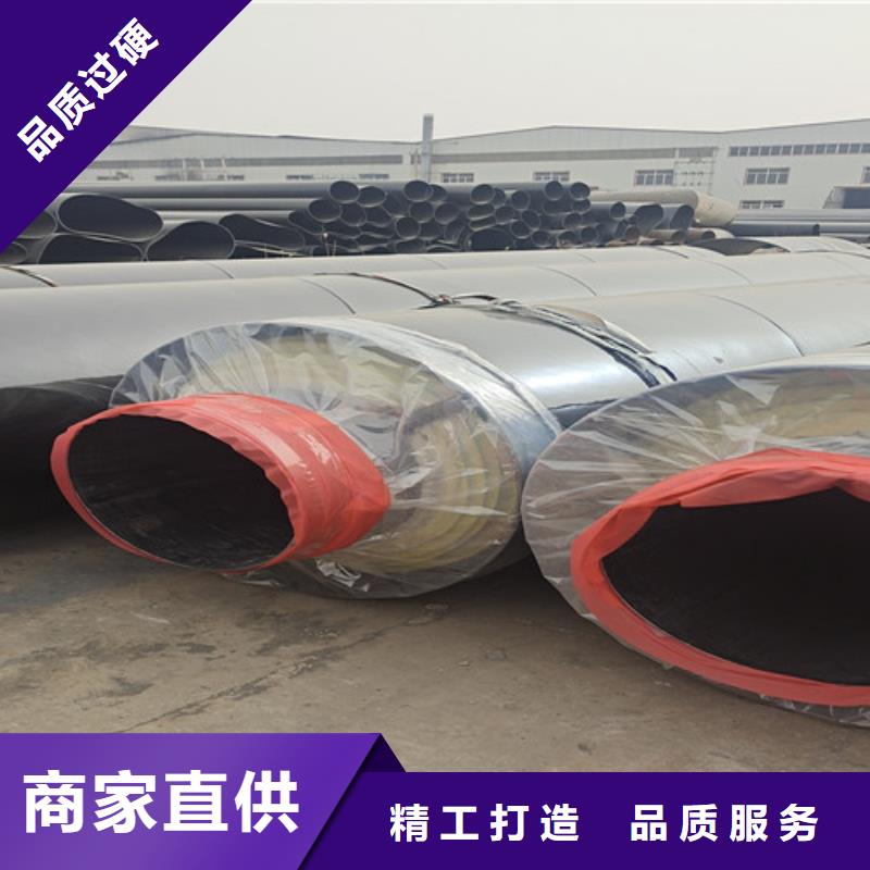 钢套钢岩棉保温管3PE防腐钢管厂家应用领域
