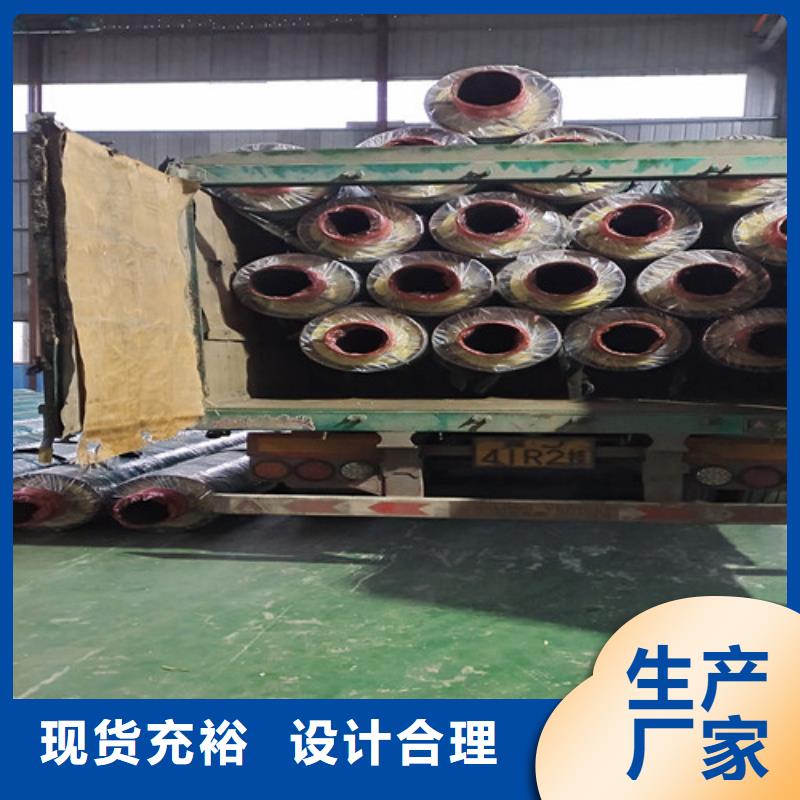 钢套钢岩棉保温管聚氨酯保温钢管匠心工艺