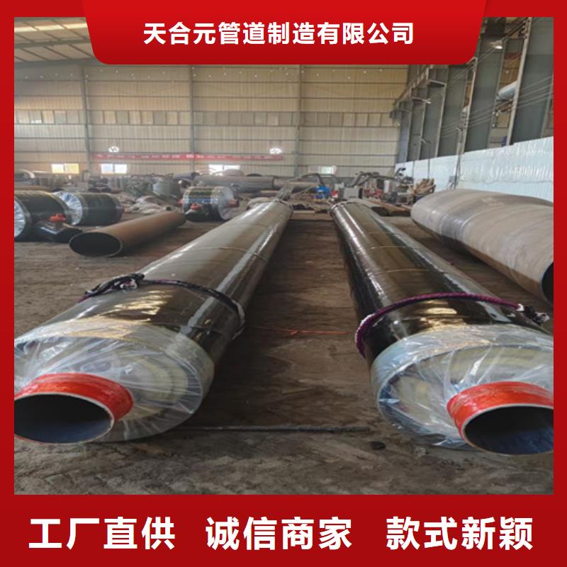 钢套钢岩棉保温管_涂塑钢管厂家每个细节都严格把关
