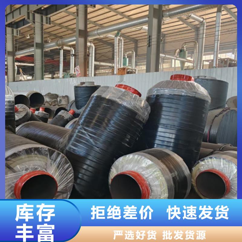 【钢套钢岩棉保温管】,螺旋钢管厂家为品质而生产
