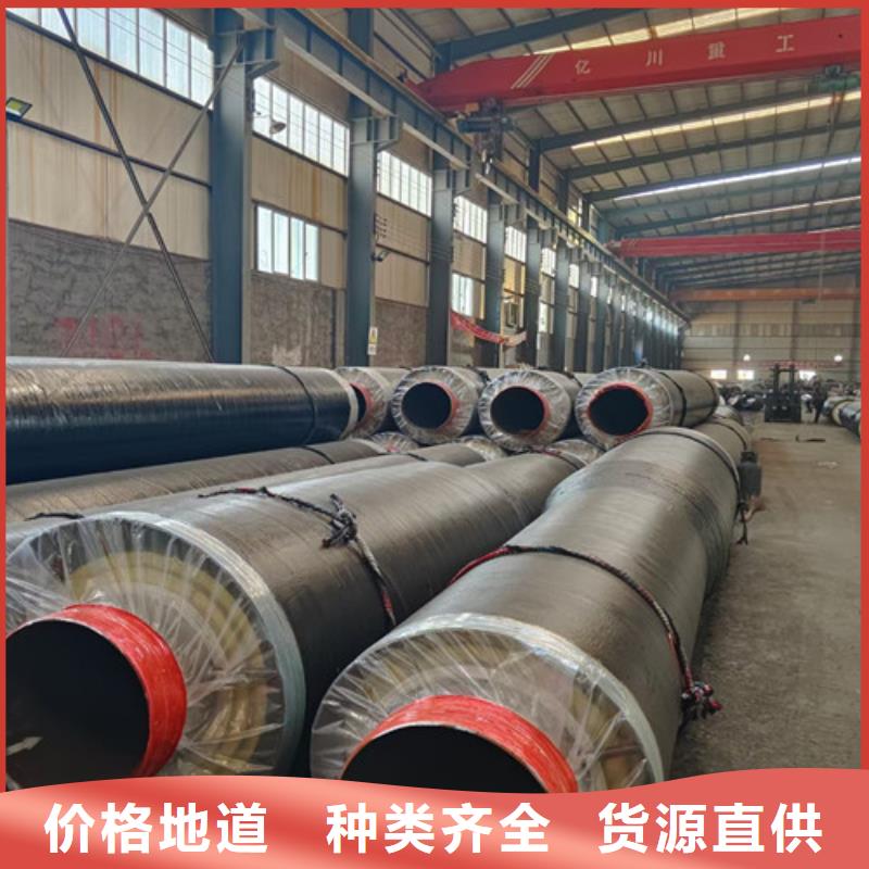 钢套钢岩棉保温管厚壁螺旋钢管详细参数