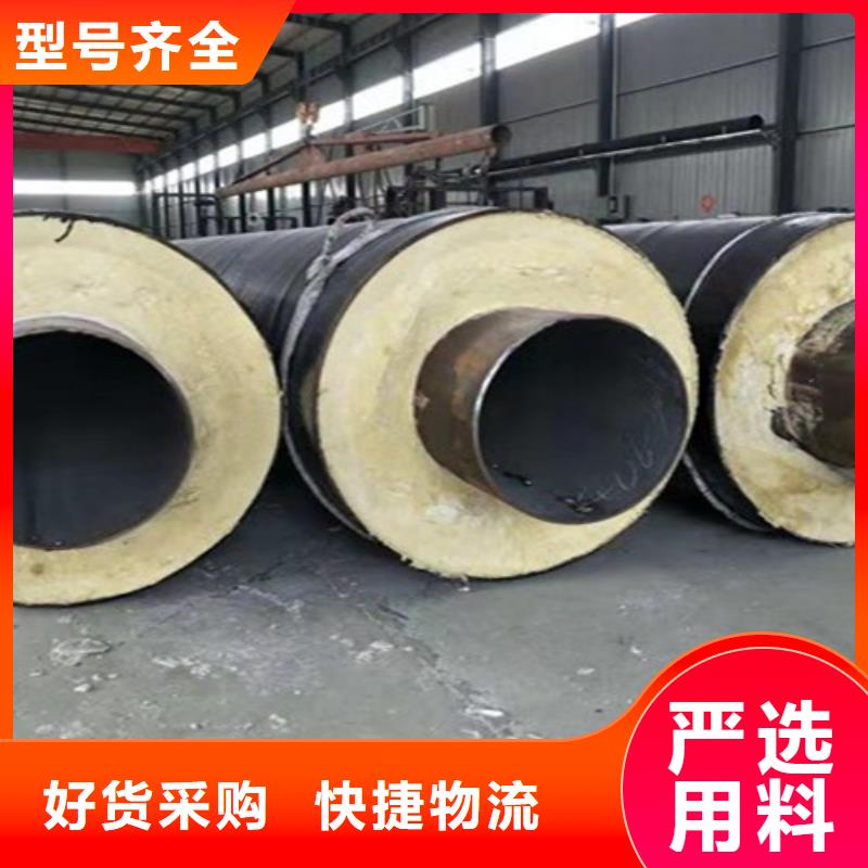 钢套钢岩棉保温管螺旋钢管厂厂家直销规格多样